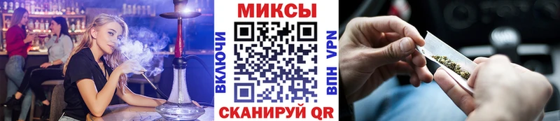 закладка  Стрежевой  Бутират Butirat 