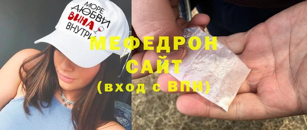 синтетический гашиш Нея