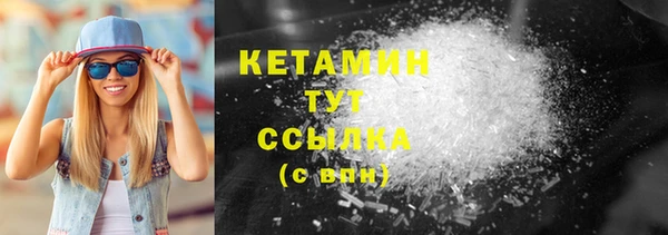 синтетический гашиш Нея