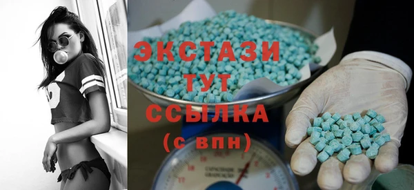 синтетический гашиш Нея