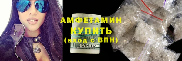 синтетический гашиш Нея