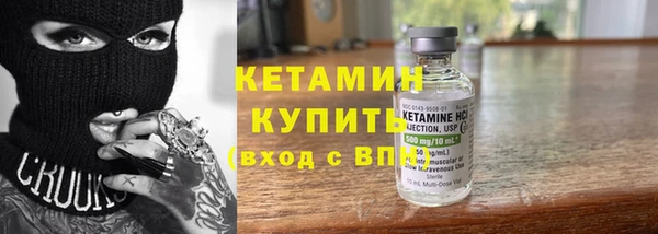 a pvp Нефтегорск