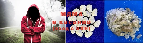 a pvp Нефтегорск