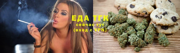 a pvp Нефтегорск