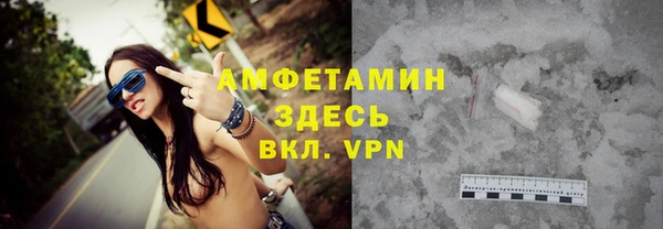 a pvp Нефтегорск