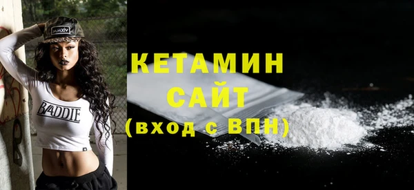 мефедрон VHQ Алапаевск