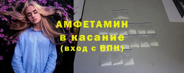 синтетический гашиш Нея