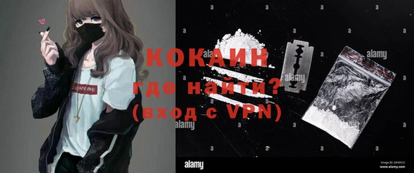 a pvp Нефтегорск