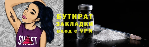 синтетический гашиш Нея