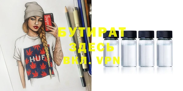 a pvp Нефтегорск