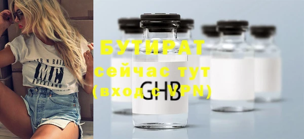 a pvp Нефтегорск