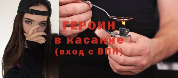 a pvp Нефтегорск
