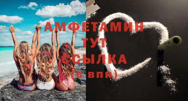 героин Нефтекумск