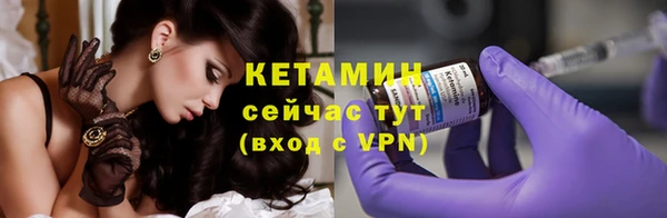 a pvp Нефтегорск