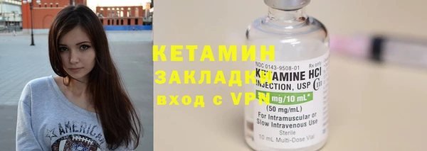 синтетический гашиш Нея