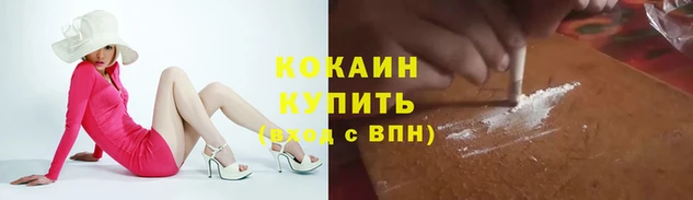 синтетический гашиш Нея