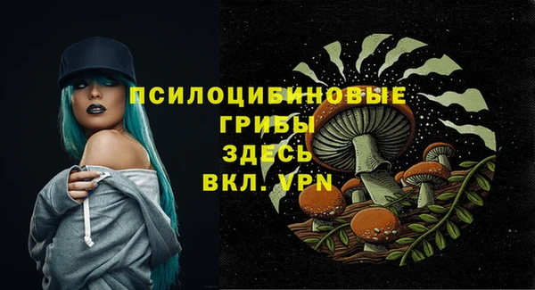 герыч Аксай