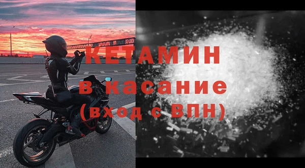 синтетический гашиш Нея