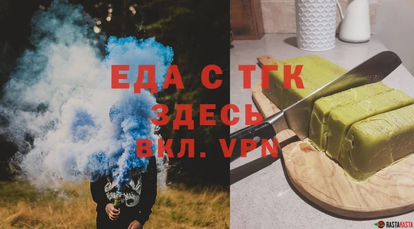 a pvp Нефтегорск