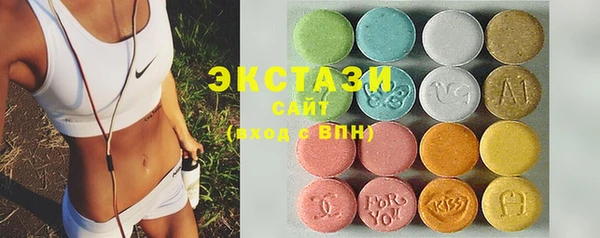 трава Надым