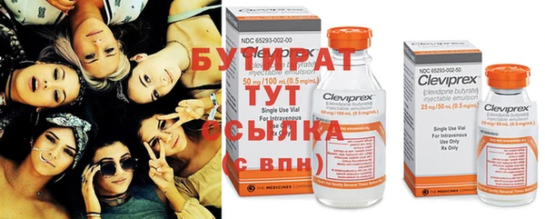 героин Нефтекумск