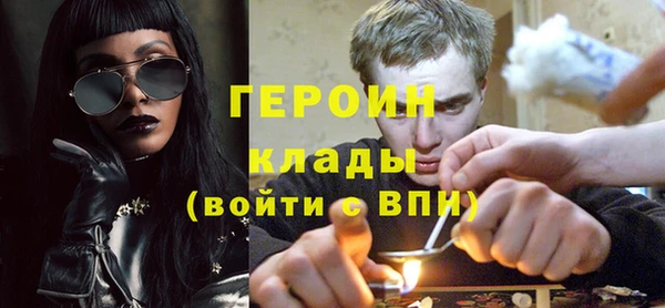 a pvp Нефтегорск