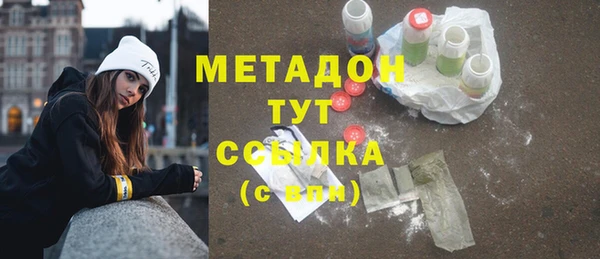 синтетический гашиш Нея