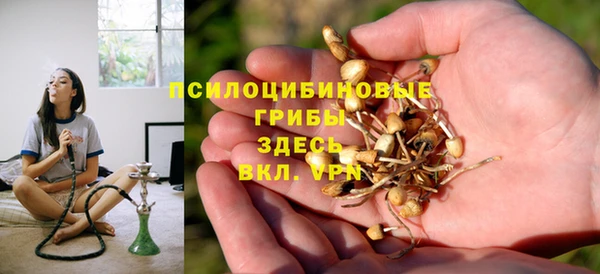 героин Нефтекумск