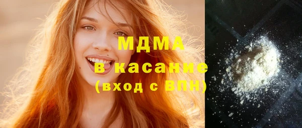 a pvp Нефтегорск