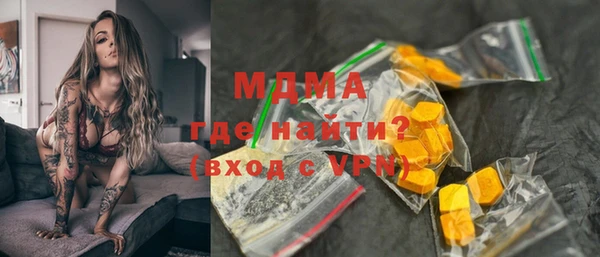 a pvp Нефтегорск
