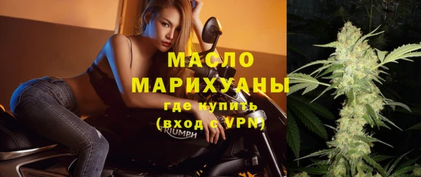 a pvp Нефтегорск