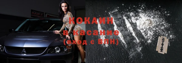 синтетический гашиш Нея