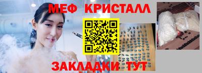 дмт Гатчина