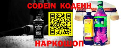 дмт Гатчина