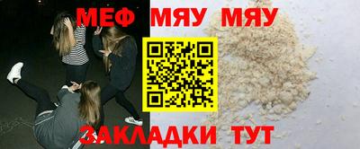 гидра Балашиха