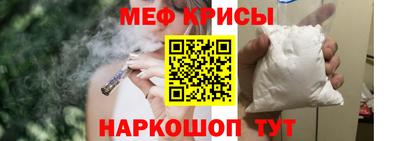 героин Балаково