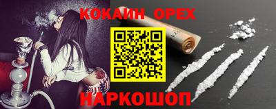 mdma Гай