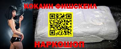 гидра Балашиха