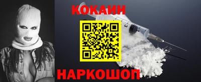винт Гагарин