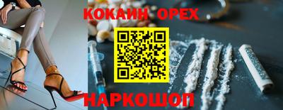 mdma Гай
