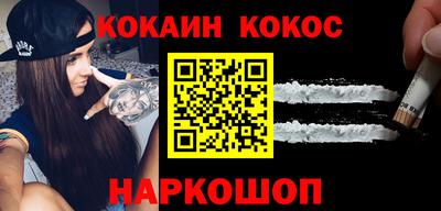 дмт Гатчина