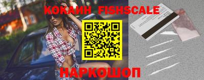 винт Гагарин