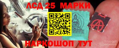 винт Гагарин
