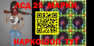 mdma Гай