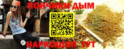 гидра Балашиха