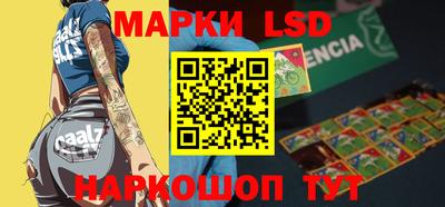 гидра Балашиха