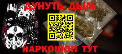 a pvp Абакан