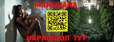 винт Гагарин