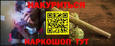 дмт Гатчина