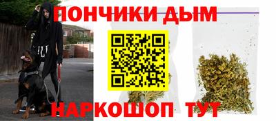 марки lsd Балахна